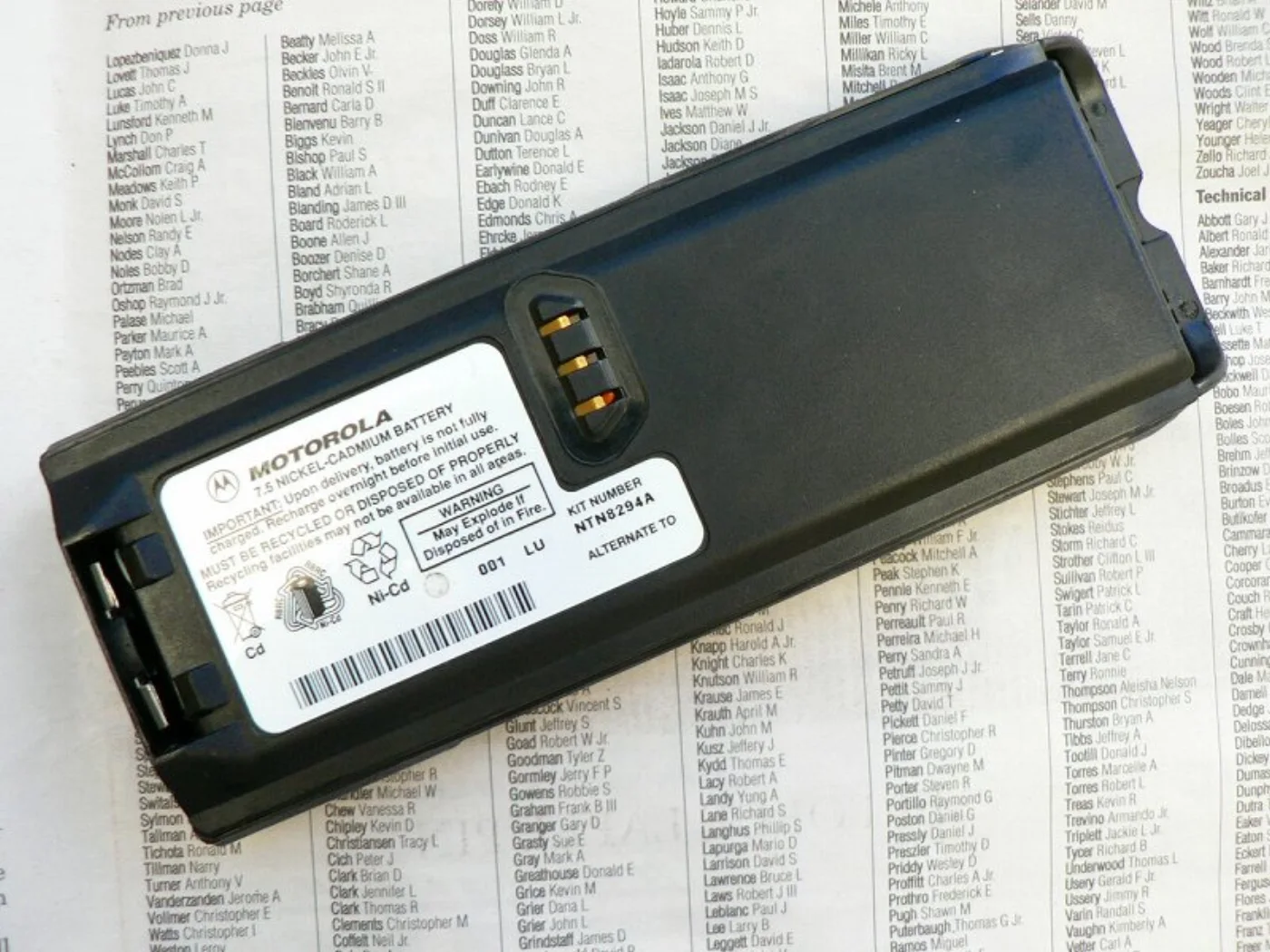 ミリタリーショップ 南国百貨店.COM|沖縄 impres バッテリー 新品放出品 [D-968] - MOTOROLA 記録写真4