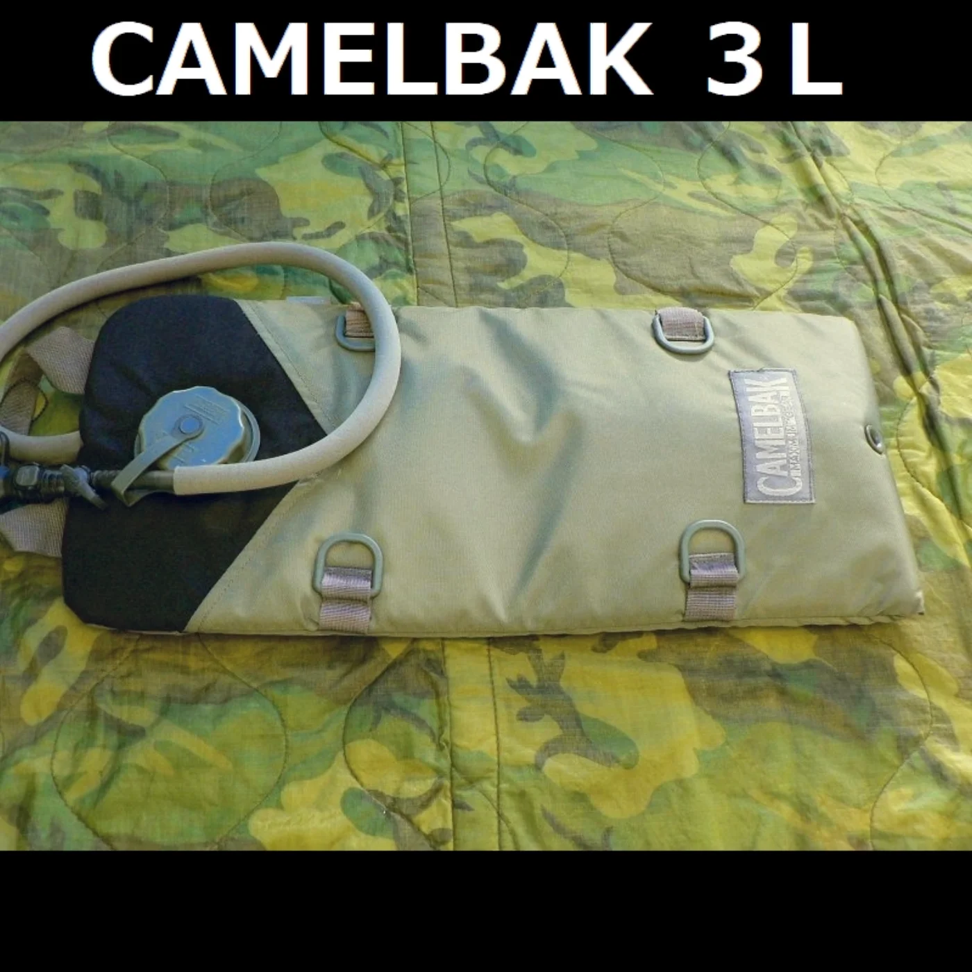 ミリタリーショップ 南国百貨店.COM|沖縄 CAMELBAK ACU ３L [X-230] - CAMELBAK AC 記録写真2