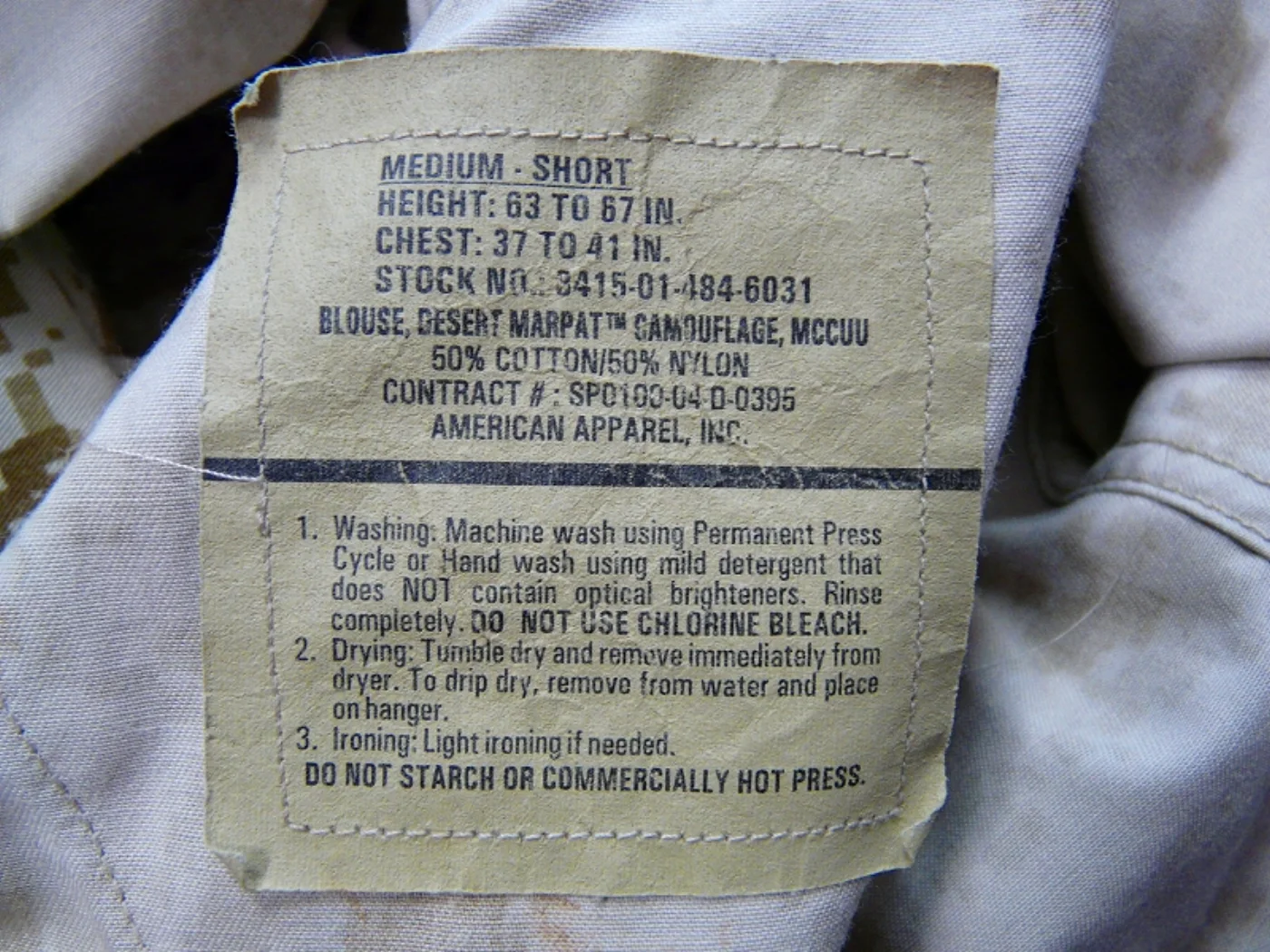 ミリタリーショップ 南国百貨店.COM|沖縄 U.S.NAVY マーパットデザート 半そで [Q-357] - U.S. 記録写真8