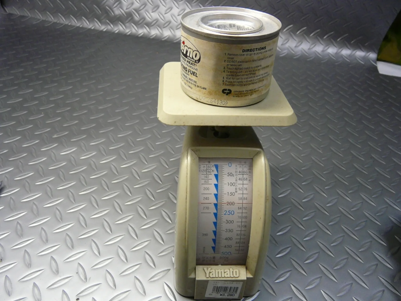 ミリタリーショップ 南国百貨店.COM|沖縄 固形燃料 [Z D-1462] - 固形燃料 約190ｇ 記録写真4