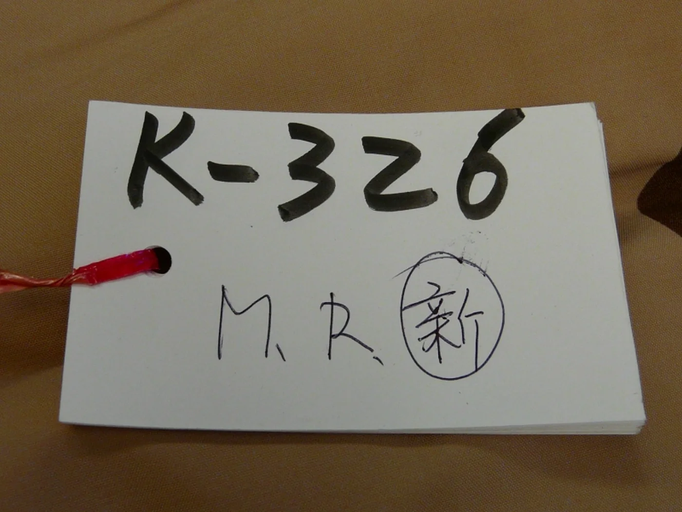 ミリタリーショップ 南国百貨店.COM|沖縄 3Cデザート ゴアテックスパンツ TYPE-I 新品 M-R [K-326 記録写真2