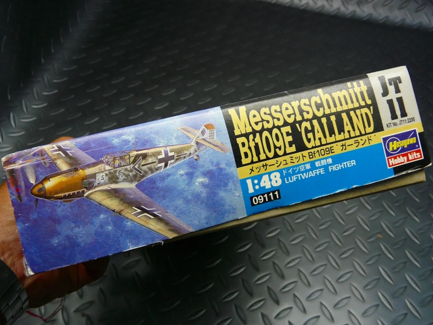 ミリタリーショップ 南国百貨店.COM|沖縄 戦闘機プラモデル Messershmitt Bf109E GALLAND 記録写真3
