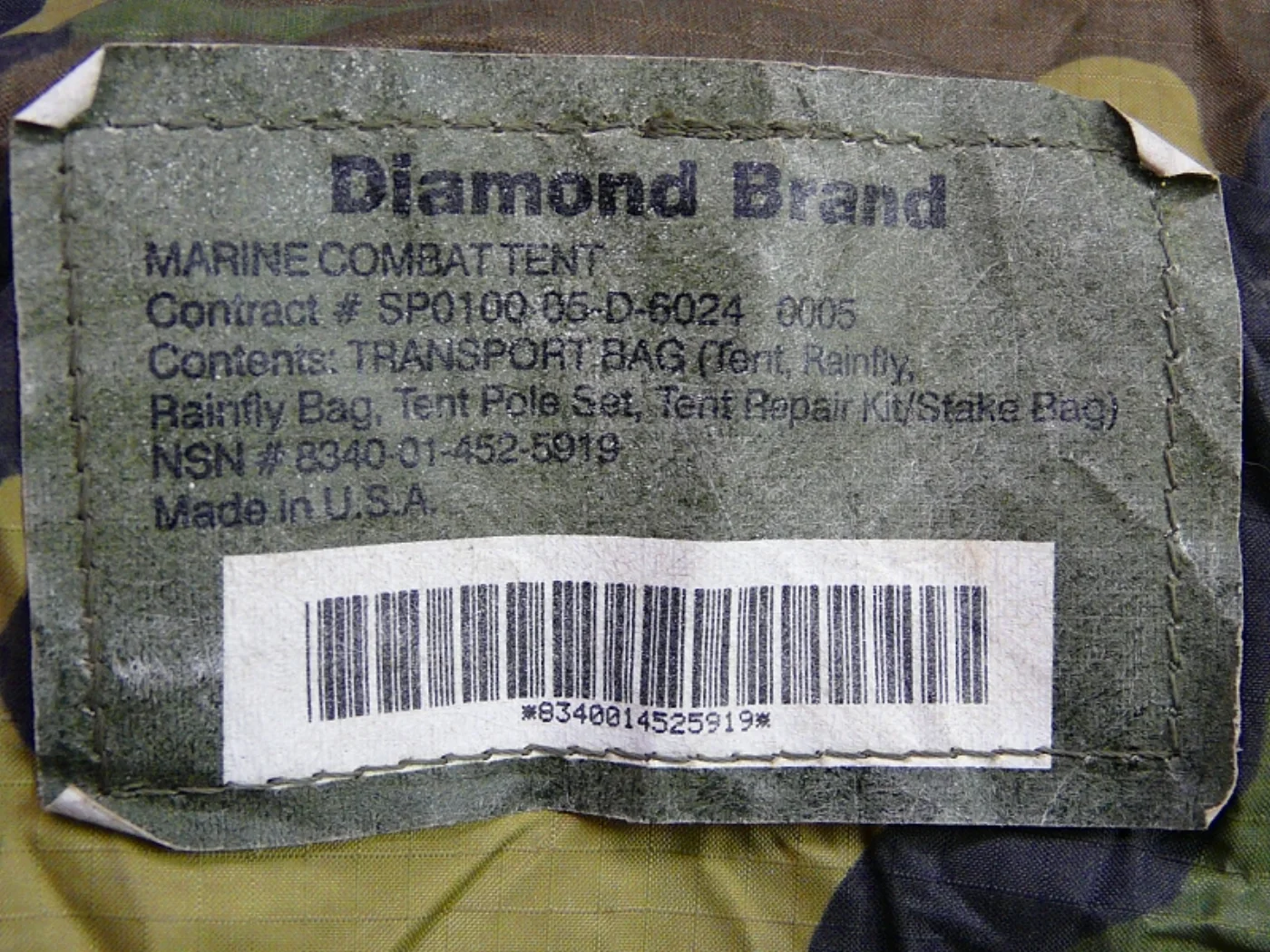 ミリタリーショップ 南国百貨店.COM|沖縄 コンバットテント用収納袋 Diamond Brand [C-1237] - 記録写真4