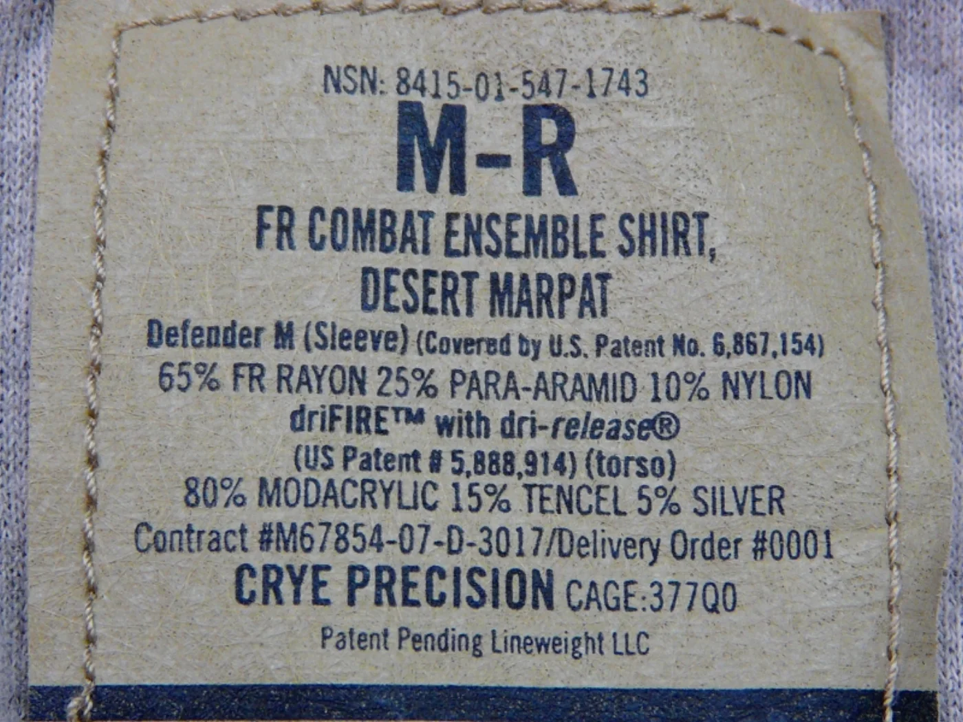 ミリタリーショップ 南国百貨店.COM|沖縄 USMC MARPAT デザート コンバットシャツ IRパッチ付き [Z- 記録写真5